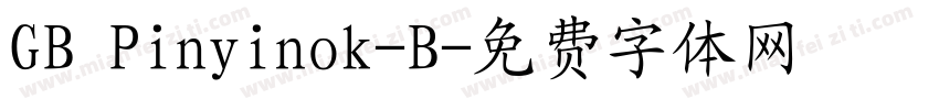 GB Pinyinok-B字体转换